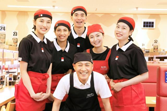 岡山市南区のレストラン 専門料理店の求人情報 アルバイト バイトの求人情報ならイーアイデム 岡山市南区のレストラン 専門料理店の求人情報 アルバイト バイトの求人情報ならイーアイデム