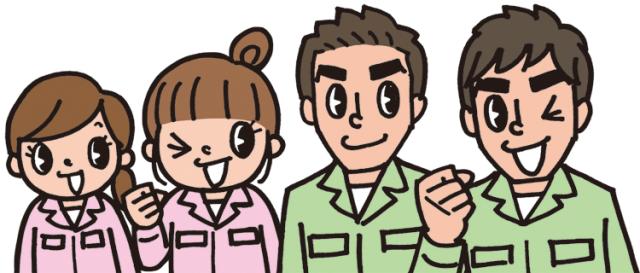 コツコツ作業が苦にならない方に◎
あなたの仲間入りを楽しみにしています。