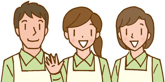 20代〜50代まで幅広い世代の女性が活躍中!パートさんにも年3回の賞与支給あります♪