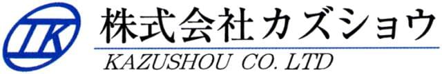 ドライバーにやさしく。そんな当社では、環境への取り組みにも力を注いでいます。