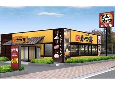 2時間以上勤務で全品半額の食事補助もあり◎
とんかつ大好きさん、腹ペコさん必見ですよ!