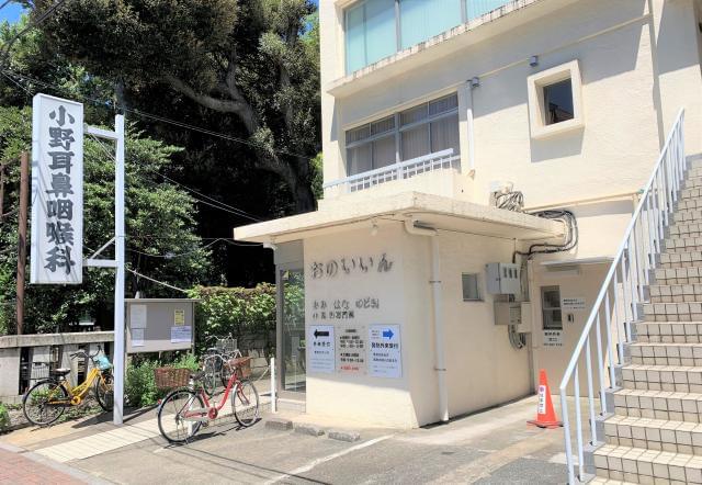 池袋 デパート アルバイトに関する求人情報 お仕事探しならイーアイデム