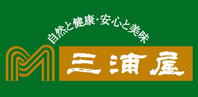 【青果・精肉・鮮魚・惣菜・レジスタッフ社員】株式会社三浦屋