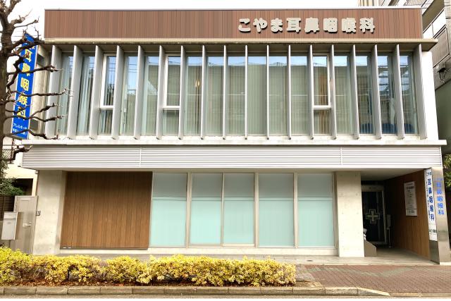 駅からほど近く通勤も便利です♪