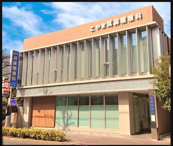 駅からほど近く通勤も便利です♪