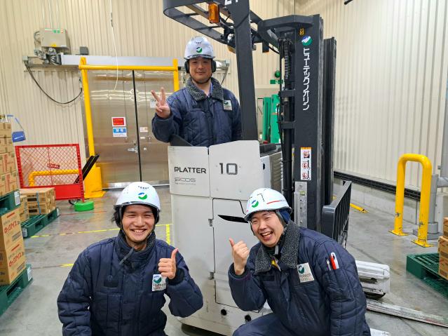 業績好調につきスタッフ増員中！
景気に左右されない安心の環境で長く頑張れます！