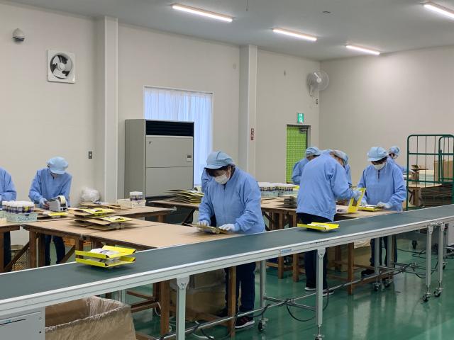 ミツミ工業有限会社 加須センターのパート情報 - 加須市の梱包・仕分け ...