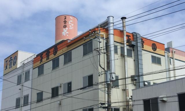 職場は東所沢駅より徒歩10分。
所沢駅より朝・夕の送迎車もご用意しています!