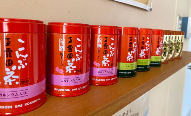 ロングセラーのこんぶ茶をはじめ、私たちの食生活に深く根付いた商品をつくっています。