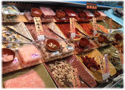 求人 福岡 ラウンダー 直行直帰 巡回に関するアルバイト バイト 求人情報 お仕事探しならイーアイデム