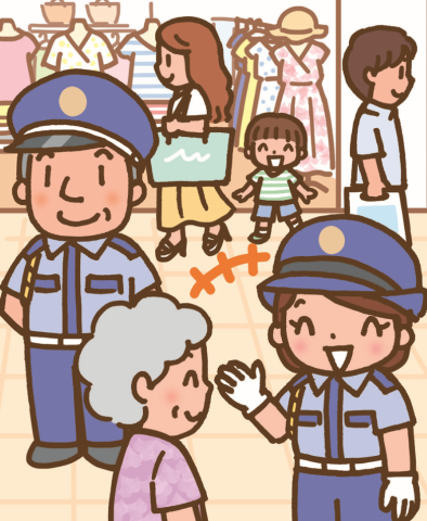 株式会社ビジネスサポートヤマト大阪支店のアルバイト情報 宝塚市の施設警備 交通誘導警備 駐車輪場管理求人情報 Id イーアイデム