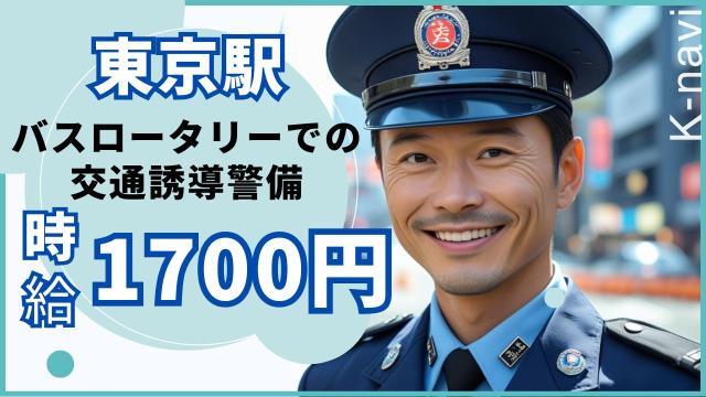 20代・30代・40代・50代・60代の幅広い年齢の男性・女性が活躍中の職場です。