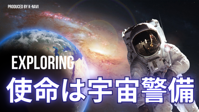 20代・30代・40代・50代のこれまで施設警備や駐車場警備などの経験者から、未経験の方まで幅広く活躍中。