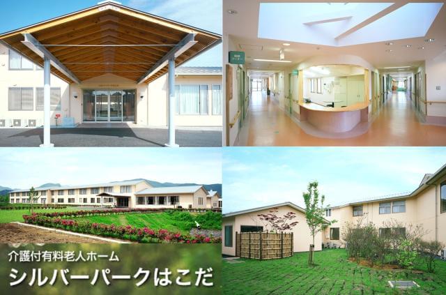 お任せするのは入所者様への健康管理。コミュニケーションを大切にスタッフと連携して働くことができます♪