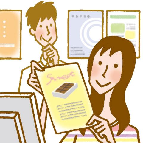 地域をあなたのデザインで彩る。土日祝休み＆17時半終業で、経験を活かしながら私らしいワークスタイルを地域情報誌・企業パンフレット等の作成スタッフ