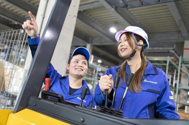 千葉県の服装 髪型自由の求人情報 アルバイト バイトの求人情報ならイーアイデム 千葉県の服装 髪型自由の求人情報 アルバイト バイトの求人情報ならイーアイデム