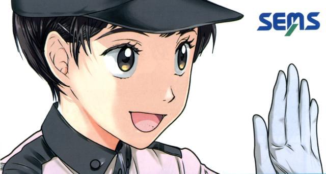 働き方イロイロ選べます!
ご応募お待ちしております。