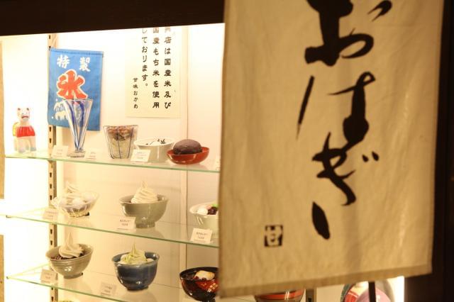 「有楽町駅」から近く通いやすさは抜群。
交通費は規定内で支給します。