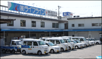 株式会社ライフライン（大阪ガスサービスショップ）