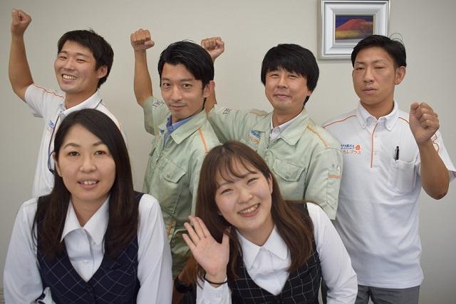 大阪ガスサービスショップで働こう!