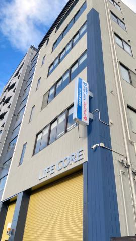 大阪ガスサービスショップで働こう!