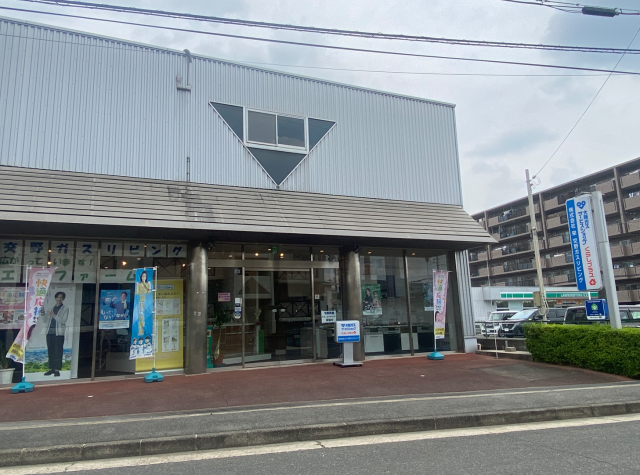 大阪ガスサービスショップで働こう!