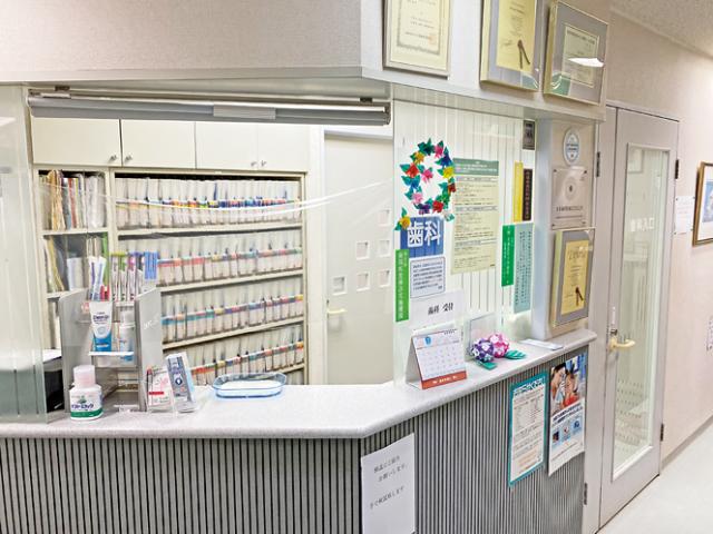 ＼歯科医院での受付事務・診療補助／平日の夕方勤務のみで週2日〜◆残業ほぼなし歯科医院での受付事務・診療補助