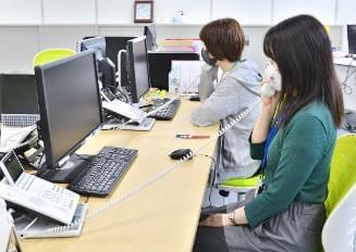 【パート】コールセンターのお仕事　土日祝休み/スタンダード市場子会社/経験者歓迎コールセンター受付業務スタッフ
