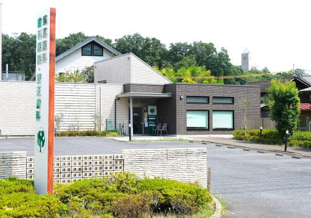 地域の皆様の健康をサポートしている当医院。
ヤリガイの大きなお仕事です！