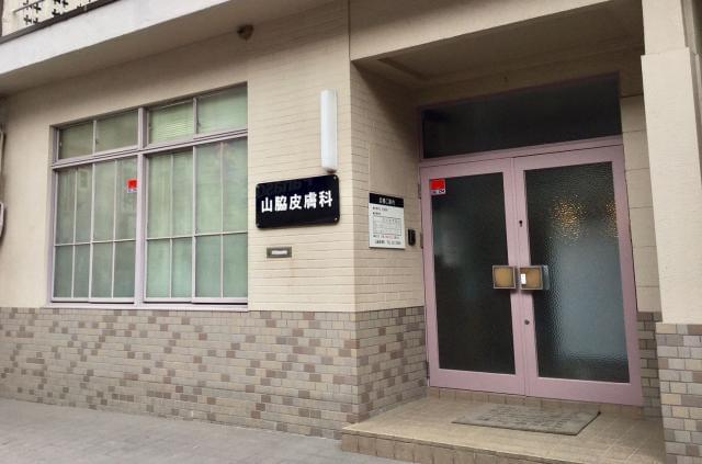 週3日〜OK！近鉄奈良駅スグで通勤も便利です♪
勤務開始日はお気軽にご相談ください！