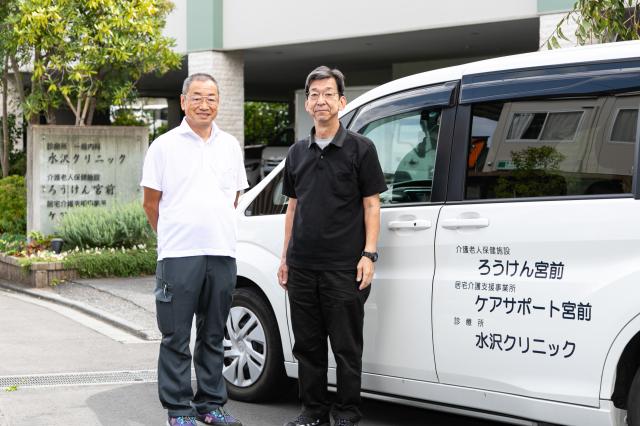 シニアも活躍中です