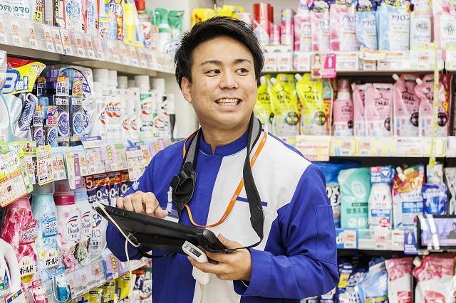 これまで培った知識や経験をフルに発揮してくださいね♪