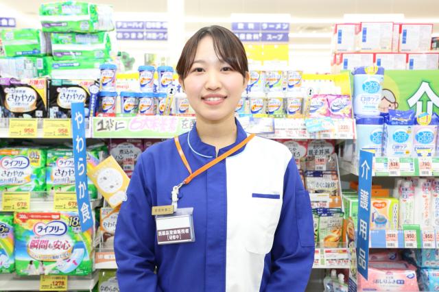 あなたらしい笑顔、思いやりを、
ぜひここで生かしてください。