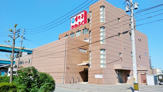 【東区東浜/食品製造・加工】未経験からのチャレンジもOK!20代〜50代の男女活躍中!明太子の製造・加工補助スタッフ