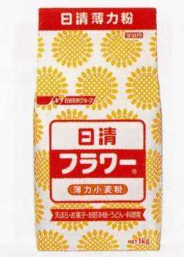 新しいお仕事始めてみませんか?