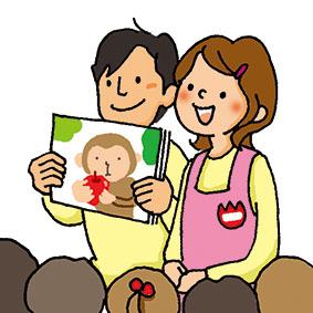 【こども園での保育補助（子育て支援員）】午前のみ・午後のみOK！家事との両立やWワークに◎保育補助スタッフ