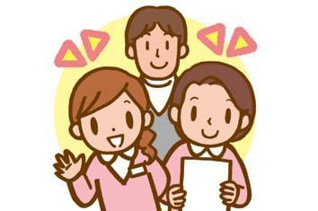 あなたのご応募をお待ちしています。お問い合わせはお気軽に☆