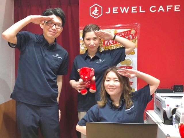 資格も経験もなくてOK!
イチから新しいお仕事にチャレンジしませんか?