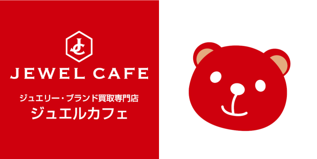 岡山県内6店舗同時募集！会話を楽しみながら、お客様に寄り添う買取接客のお仕事。髪色・ネイル自由♪接客スタッフ（ブランド・ジュエリー買取店）