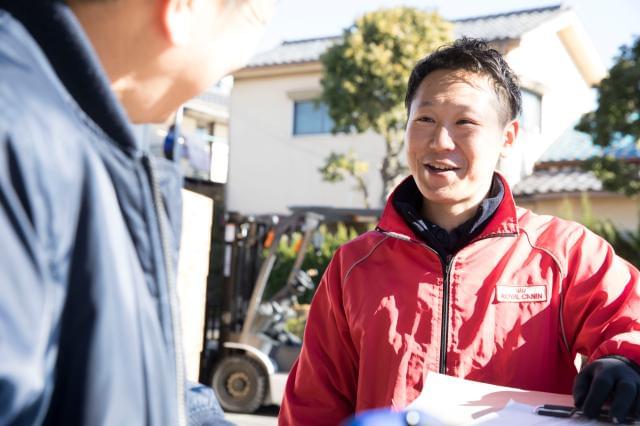 拠点は東京都江戸川区。
ここをあなたの活躍の舞台にして、のびのび働きましょう☆