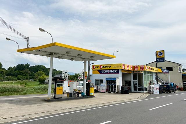 幸福自動車株式会社の正社員情報 イーアイデム 堺市東区のその他販売 サービス求人情報 Id