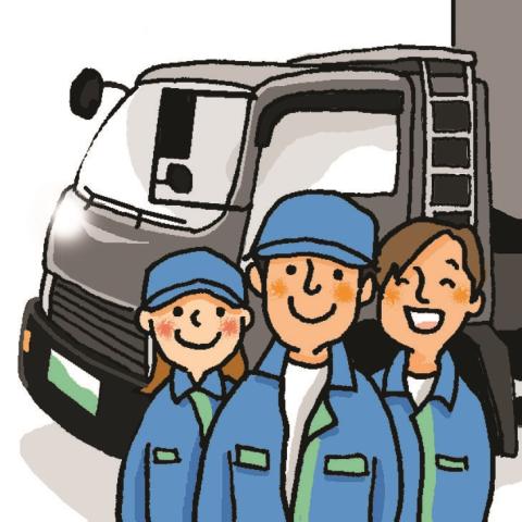 〜『成和興業』について〜