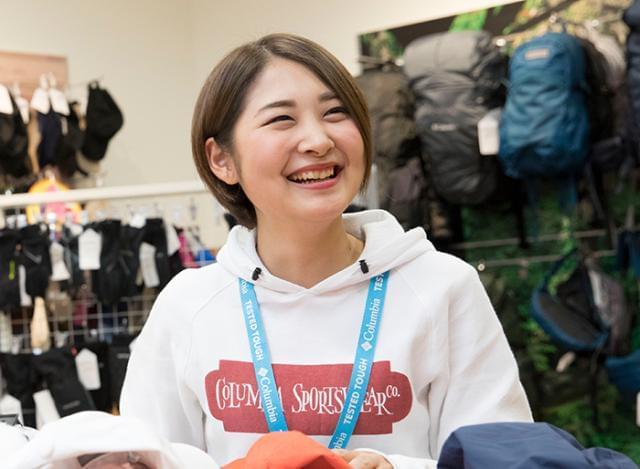 *** 急募 ***【Columbia | コロンビア】　八木橋百貨店
