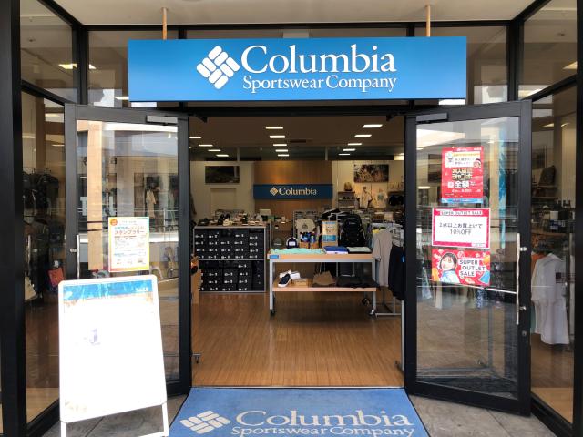 【Columbia | コロンビア】　三井アウトレットパーク入間店