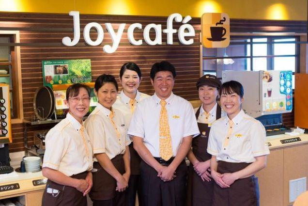 ジョイフル 富山大泉店のアルバイト パート情報 イーアイデム 富山市のファミリーレストラン求人情報 Id A ジョイフル 富山大泉店のアルバイト パート情報 イーアイデム 富山市のファミリーレストラン求人情報 Id A