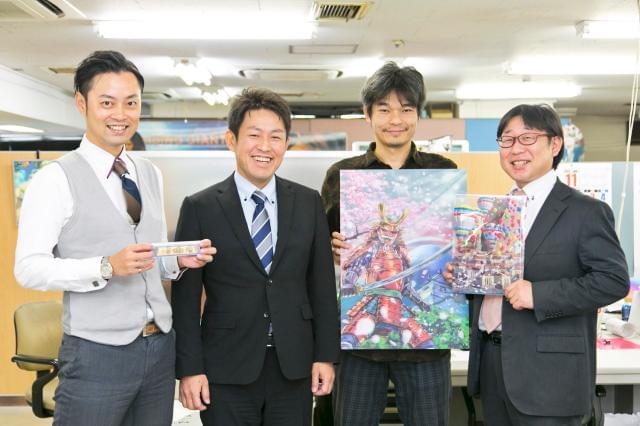 印刷や販促物に興味がある方はぜひ!