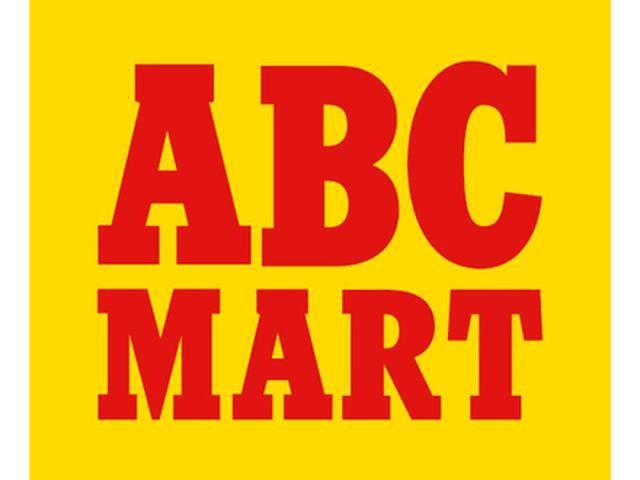 ABC-MART