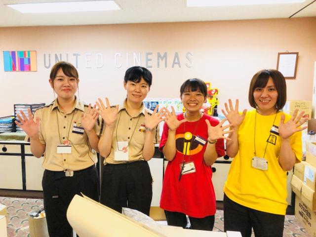 幅広い時間帯から好きな時に働けます!
みんな仲良く楽しく働いています♪