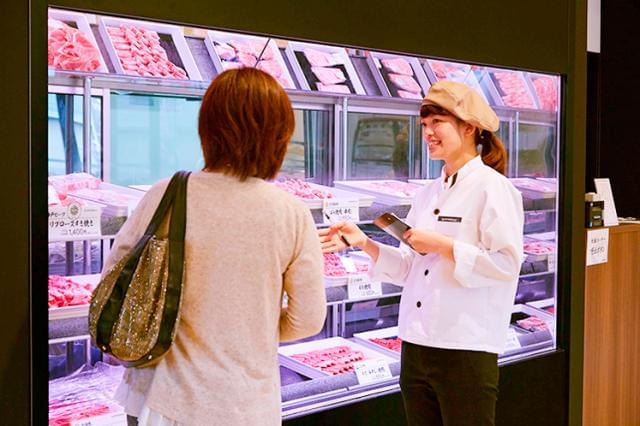 絶品お肉がオトクな価格で!スタッフ割引有♪食卓がいつもよりリッチになるかも!?