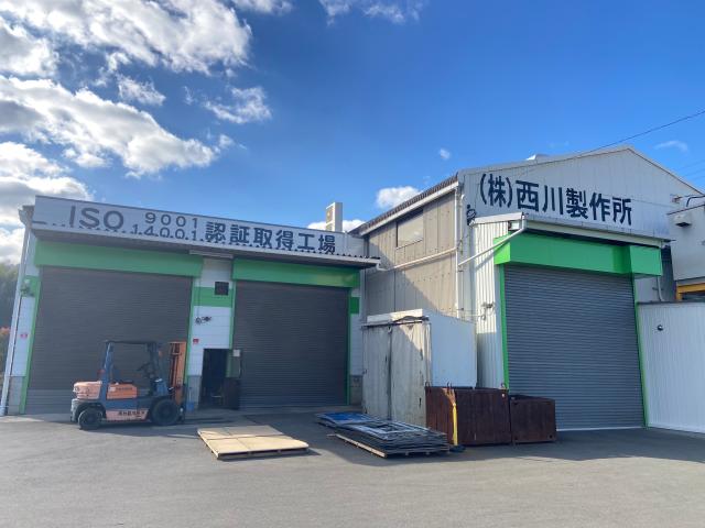 「モノ作り業界」のイメージが180度変わりますよ！